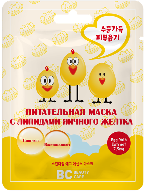 фото упаковки BC Маска питательная с липидами яичного желтка