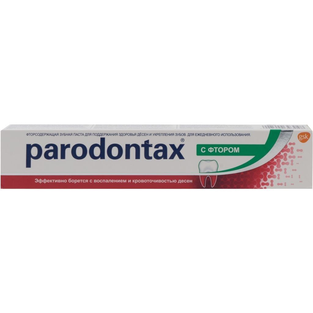 фото упаковки Parodontax зубная паста с фтором