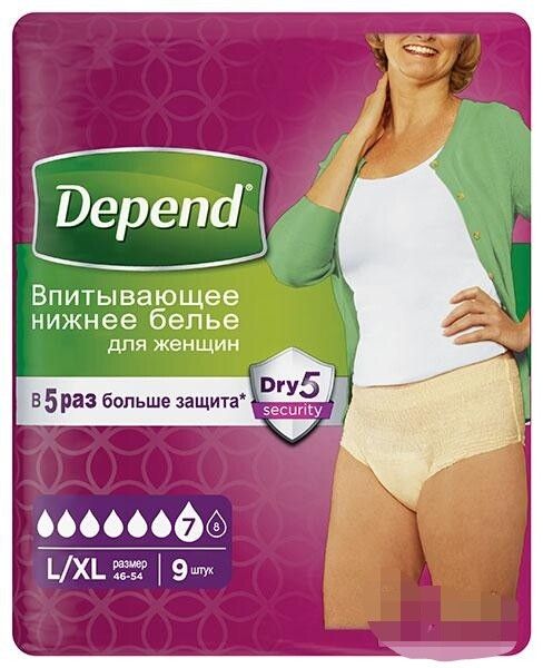фото упаковки Впитывающее нижнее белье для женщин Depend