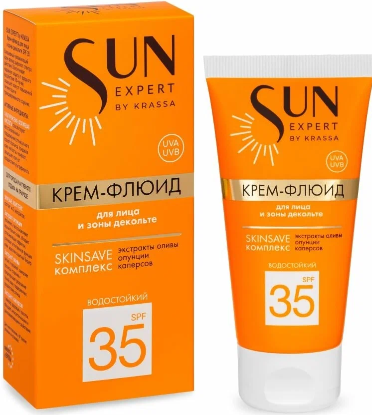 фото упаковки Krassa Sun Expert Крем-флюид для лица и зоны декольте