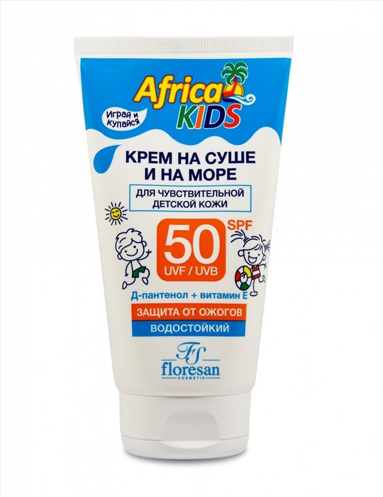фото упаковки Floresan Africa Kids крем солнцезащитный на суше и на море SPF 50