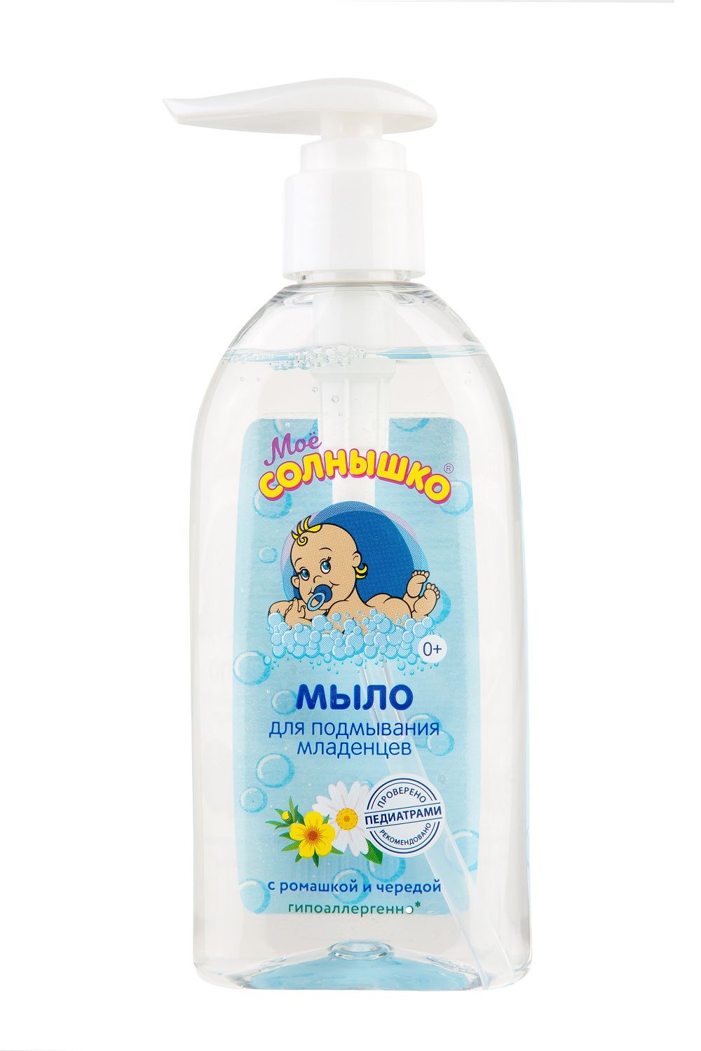 фото упаковки Мое солнышко мыло жидкое для подмывания младенцев