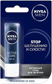 фото упаковки Nivea Бальзам для губ для мужчин