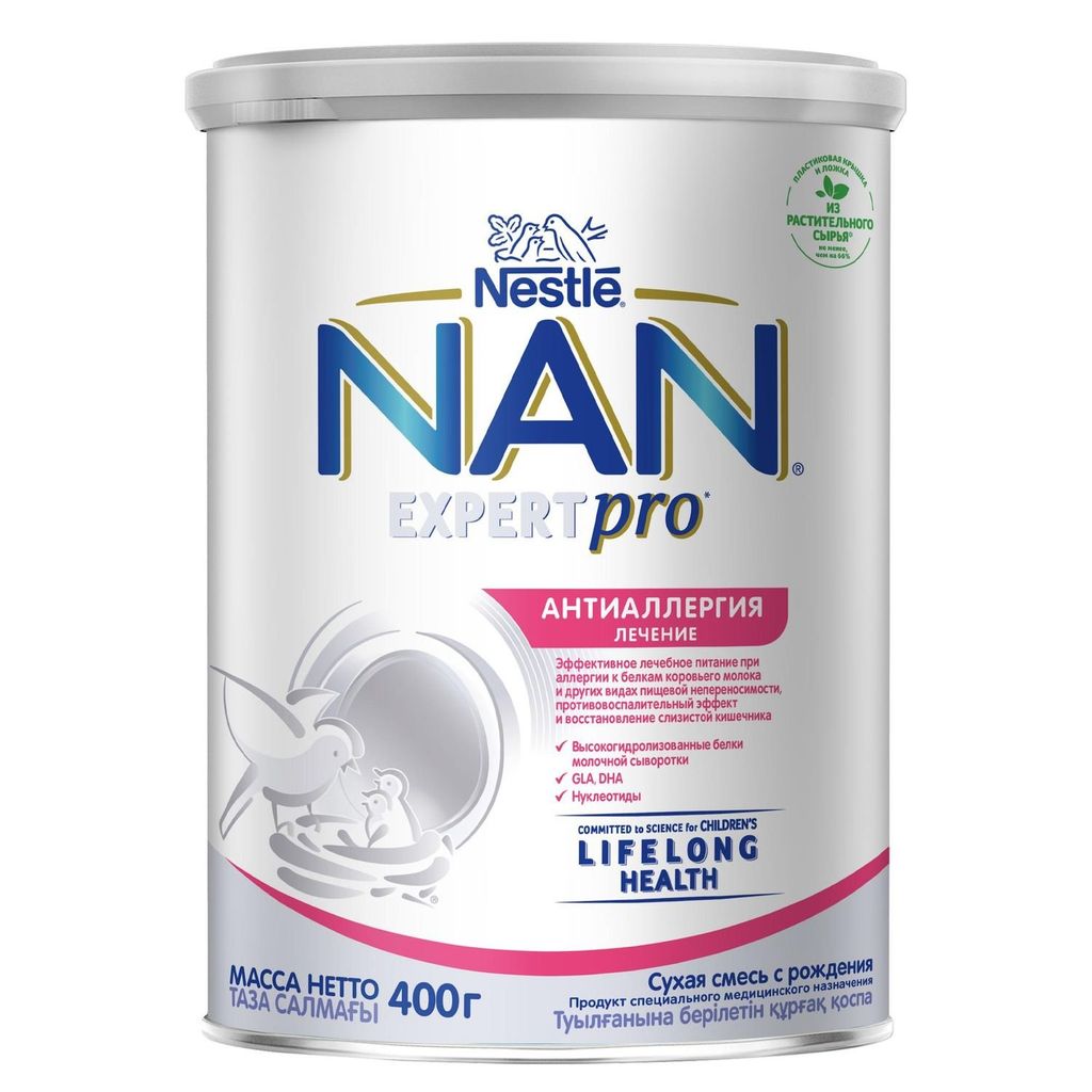 фото упаковки NAN Expert Pro Антиаллергия