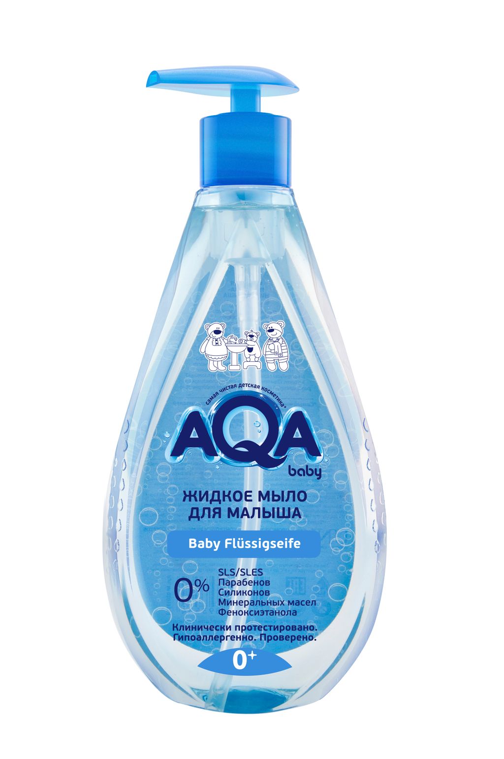 фото упаковки AQA baby жидкое мыло для малыша