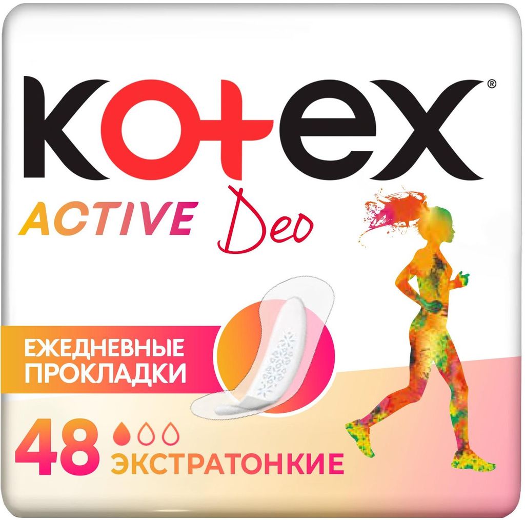 фото упаковки Kotex Active Deo прокладки ежедневные