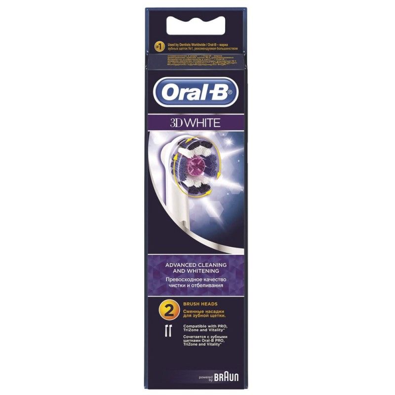 фото упаковки Oral-B 3D White Насадка для электрической зубной щетки