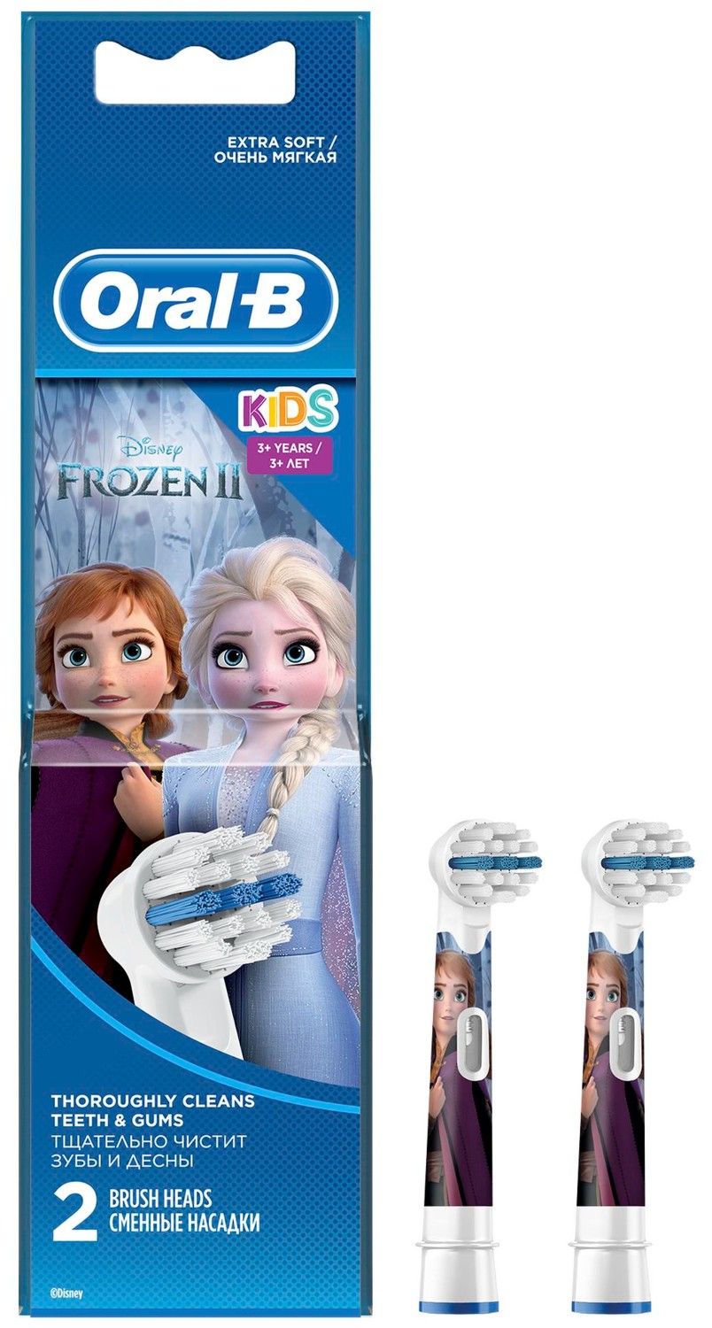 фото упаковки Насадки для электрической зубной щетки Oral-B Frozen