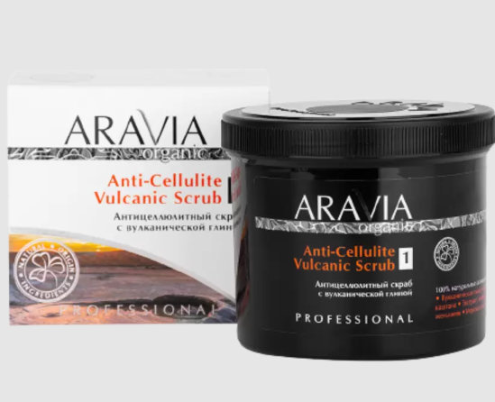 фото упаковки Aravia Organic Антицеллюлитный скраб для тела