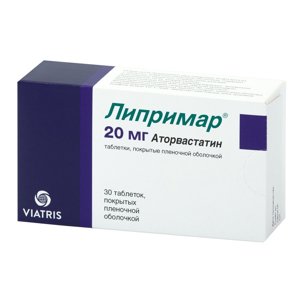 Липримар, 20 мг, таблетки, покрытые пленочной оболочкой, 30 шт.
