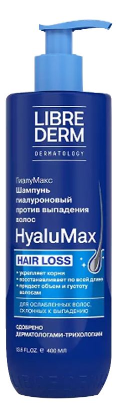 фото упаковки Librederm Шампунь от выпадения волос HyaluMax