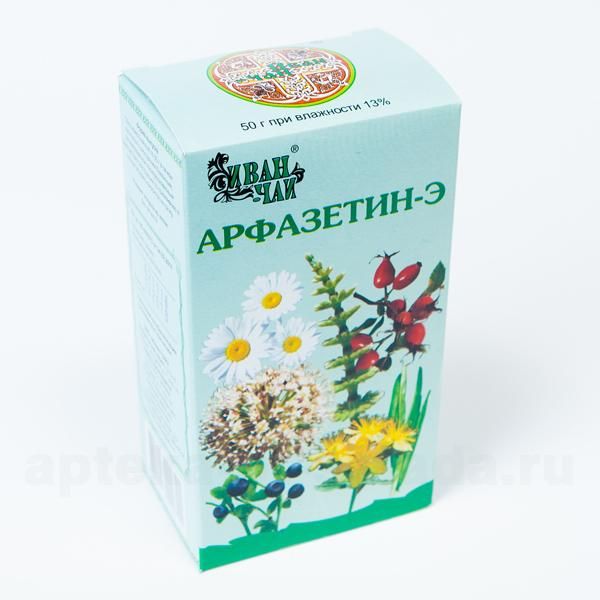 Арфазетин-Э, сырье растительное, 2,5 г, 20 шт.