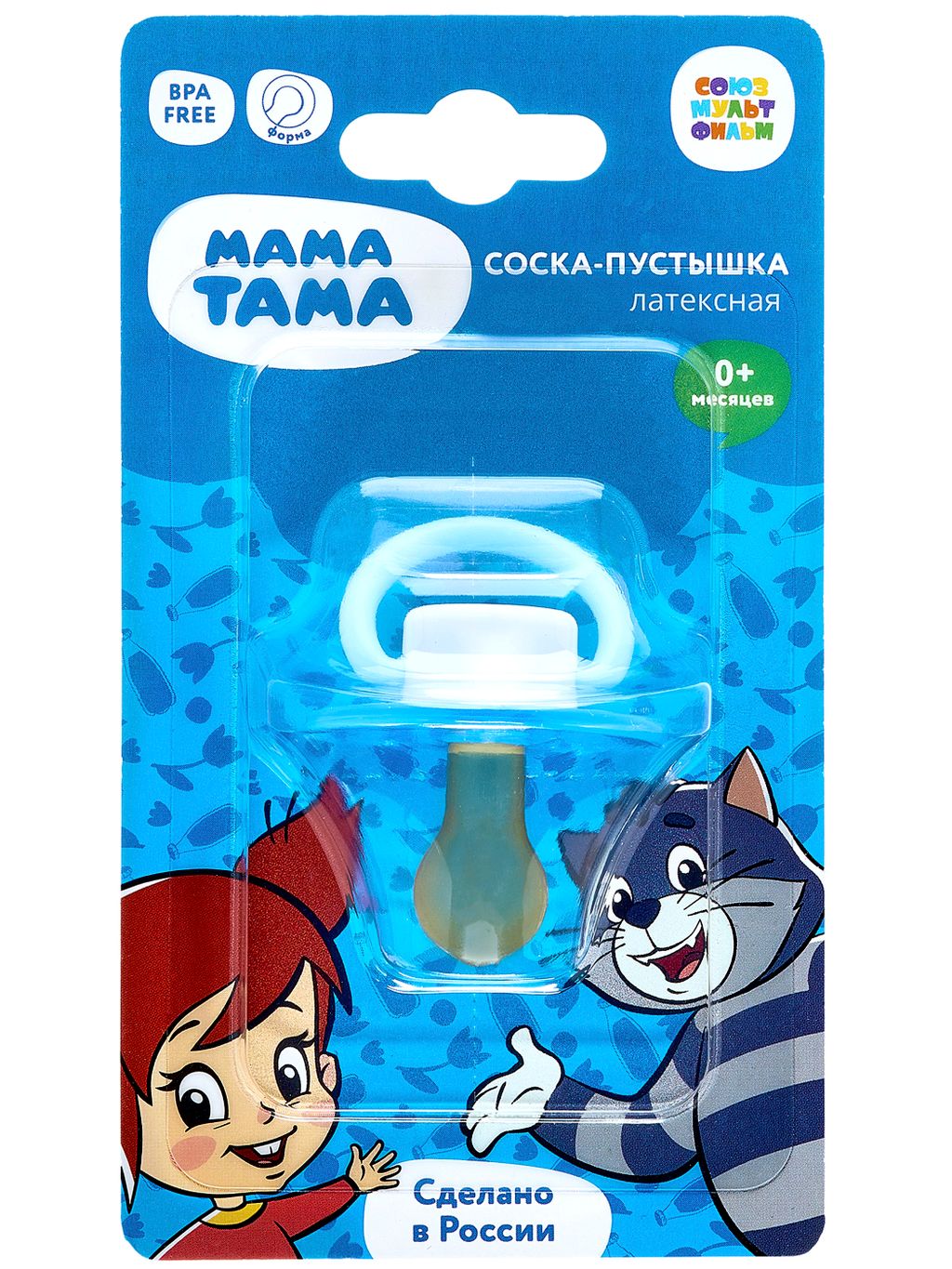 фото упаковки Мама Тама Соска-пустышка классическая латексная Матроскин
