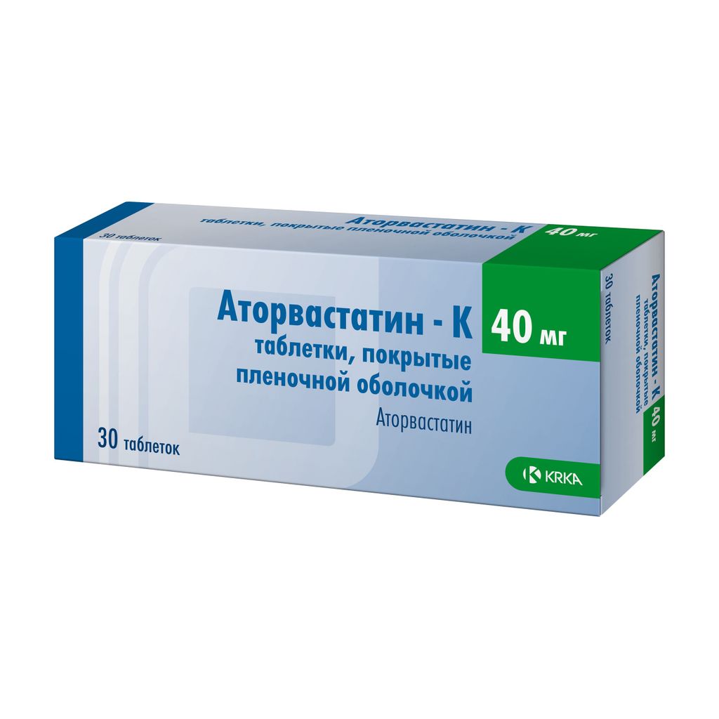 Аторвастатин-К, 40 мг, таблетки, покрытые пленочной оболочкой, 30 шт.