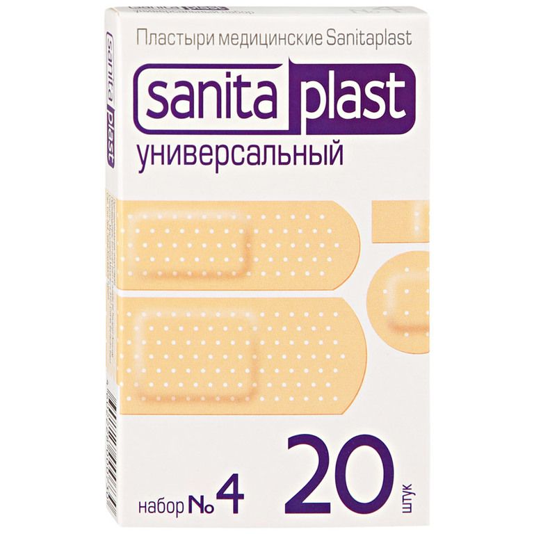 фото упаковки Sanitaplast Универсальный набор пластырей №4