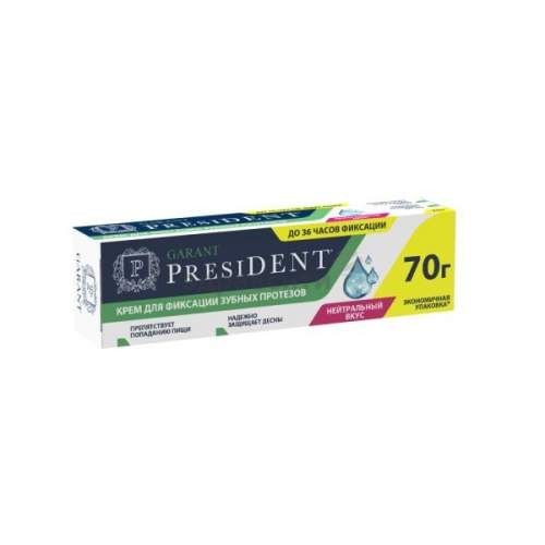 фото упаковки PresiDent Garant крем для фиксации зубных протезов