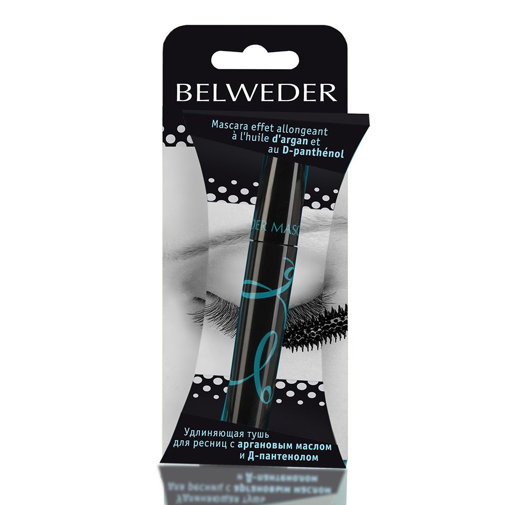Belweder тушь для ресниц удлиняющая с аргановым маслом и пантенолом, черного цвета, 10 мл, 1 шт.