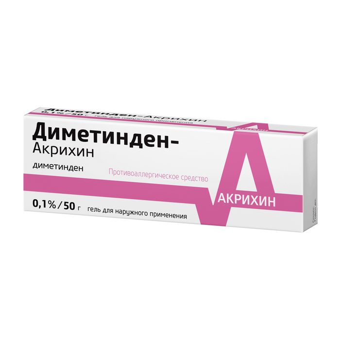 Диметинден-Акрихин, 0.1%, гель для наружного применения, 50 г, 1 шт.