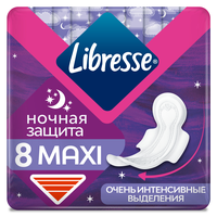 фото упаковки Libresse Maxi night прокладки с мягкой поверхностью