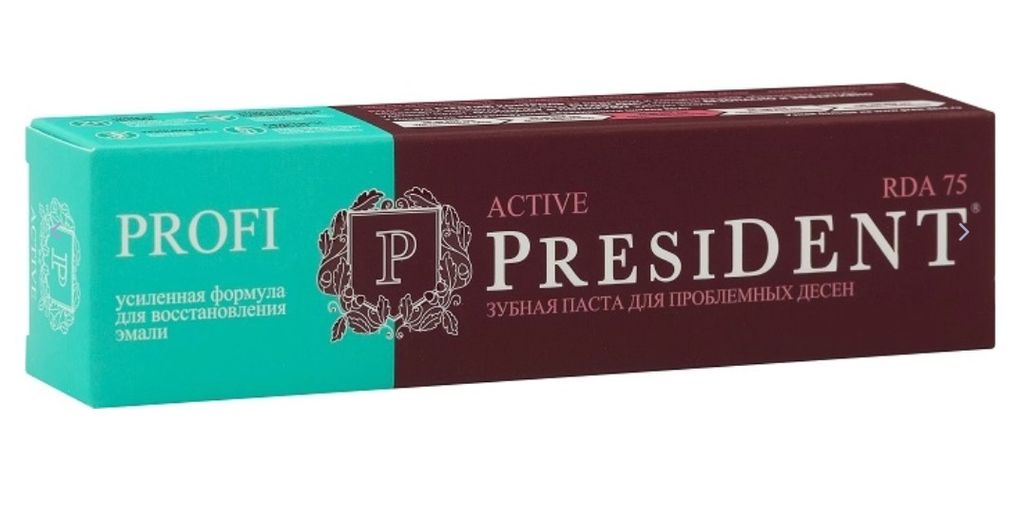 PresiDent Profi Active зубная паста 75 RDA, паста зубная, 50 мл, 1 шт.