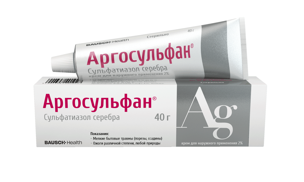 Аргосульфан, 2%, крем для наружного применения, 40 г, 1 шт.