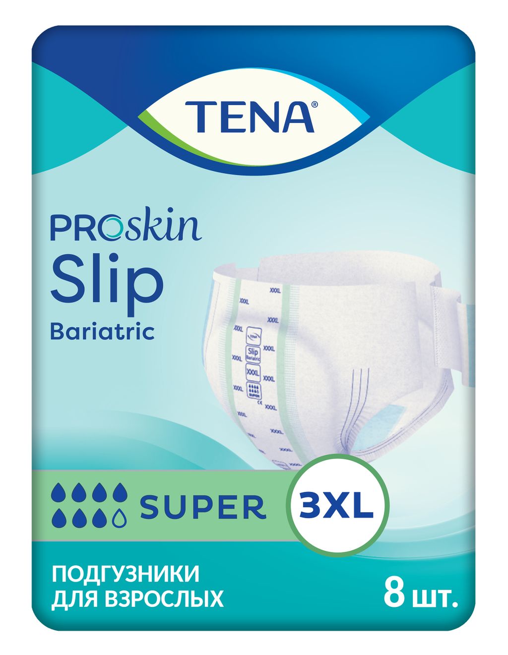 фото упаковки Tena Slip Bariatric Super Подгузники для взрослых