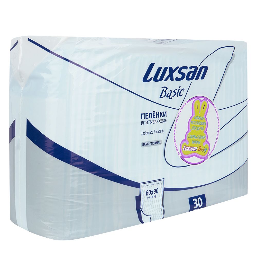 Luxsan Пеленки медицинские впитывающие, 60 х 90 см, 30 шт.