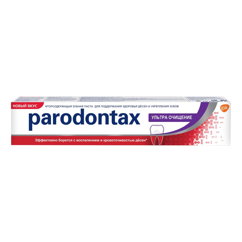 Parodontax зубная паста ультра очищение, паста зубная, 75 мл, 1 шт.