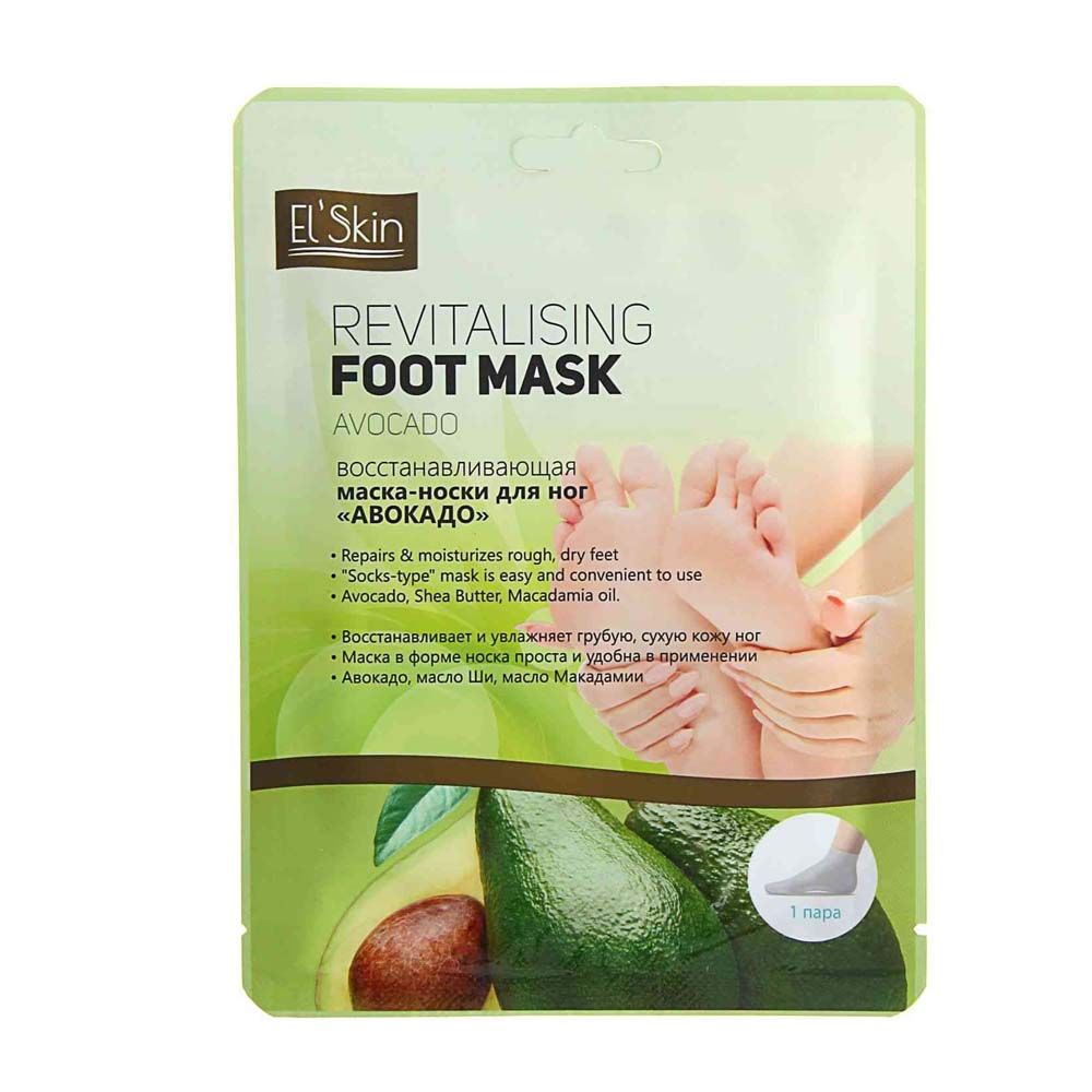фото упаковки Elskin маска-носки для ног восстанавливающая Авокадо