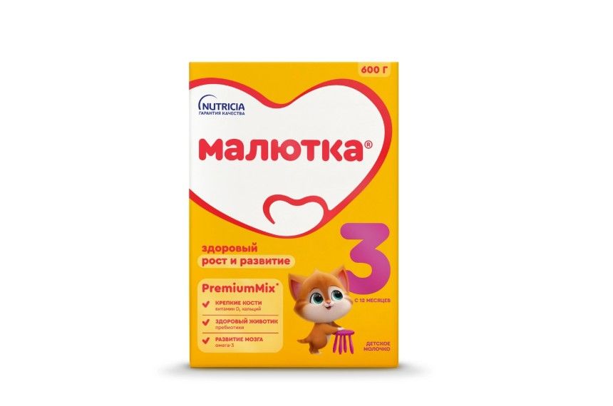 фото упаковки Малютка 3 Детское молочко