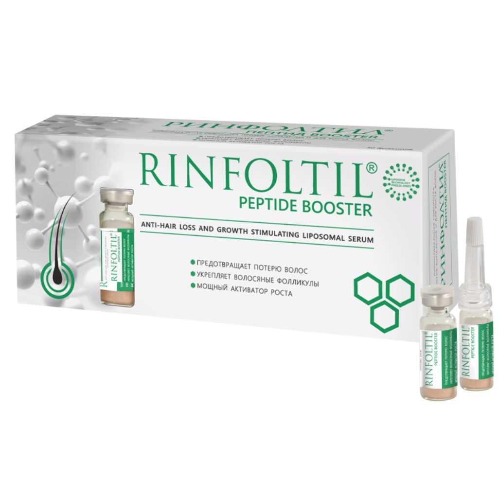 Ринфолтил Пептид booster, липосомальная сыворотка против выпадения и для роста волос, 30 шт.