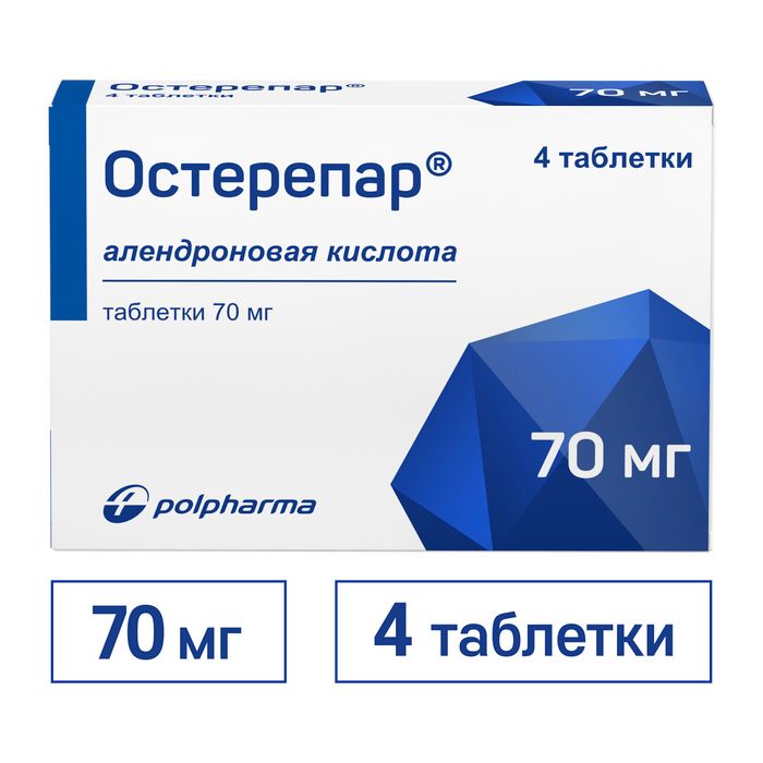 Остерепар, 70 мг, таблетки, 4 шт.