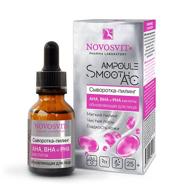 фото упаковки Novosvit Ampoule Smooth AC Сыворотка-пилинг  обновляющая для лица
