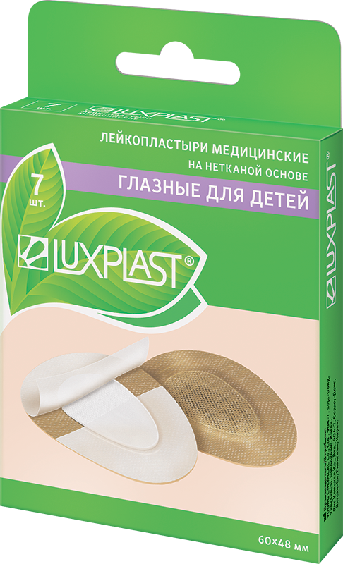 фото упаковки Luxplast Лейкопластырь глазной для детей