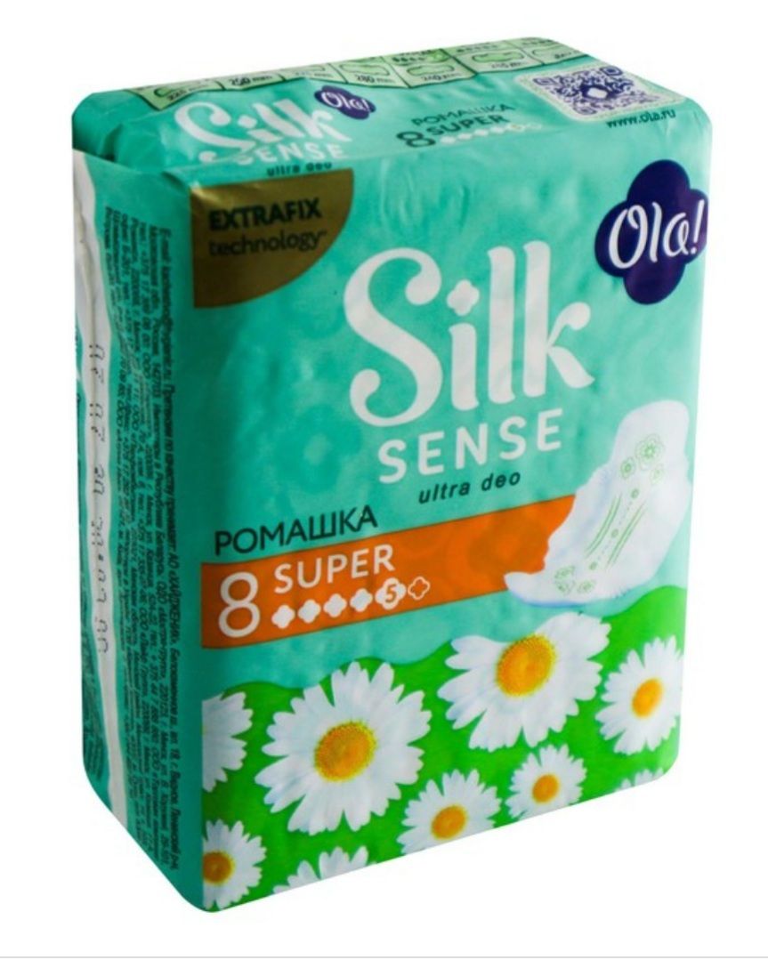 фото упаковки Ola! silk sense прокладки ultra deo super ромашка
