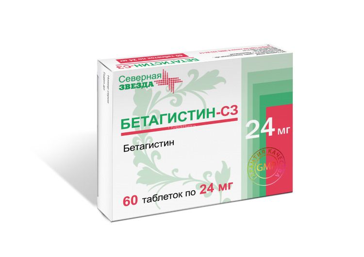 Бетагистин-СЗ, 24 мг, таблетки, 60 шт.
