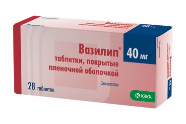 Вазилип, 40 мг, таблетки, покрытые пленочной оболочкой, 28 шт.