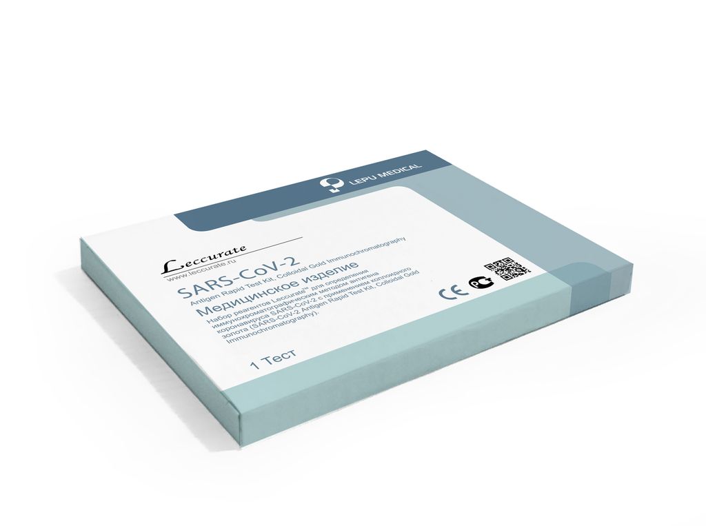 фото упаковки Набор для теста на антигены к SARS-CoV-2 Leccurate
