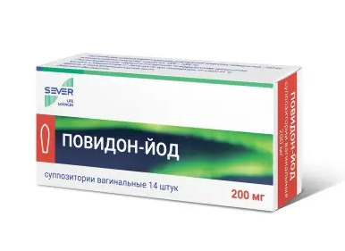 Повидон-йод, 200 мг, суппозитории вагинальные, 14 шт.