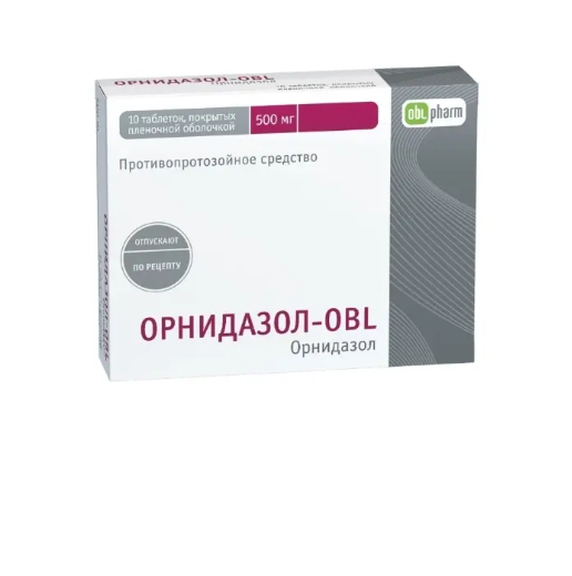 Орнидазол-OBL, 500 мг, таблетки, покрытые пленочной оболочкой, 10 шт.