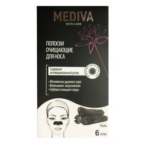 фото упаковки Mediva Полоски для носа очищающие с углем