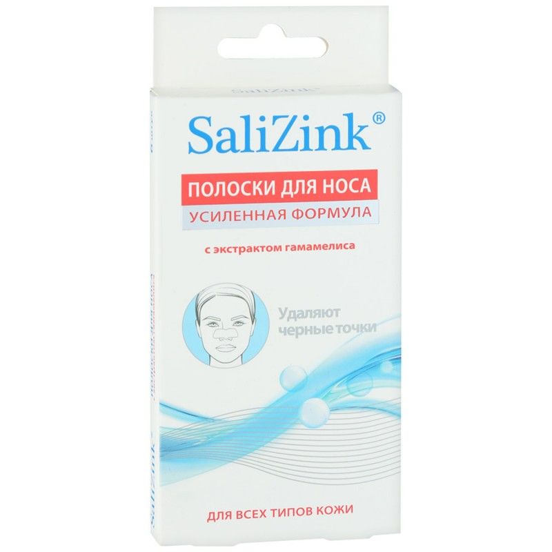 фото упаковки Salizink Полоски для носа очищающие