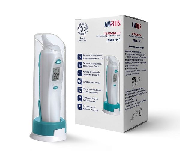 фото упаковки Amrus Термометр медицинский инфракрасный AMIT-110
