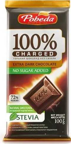 фото упаковки Чаржед шоколад горький без добавления сахара