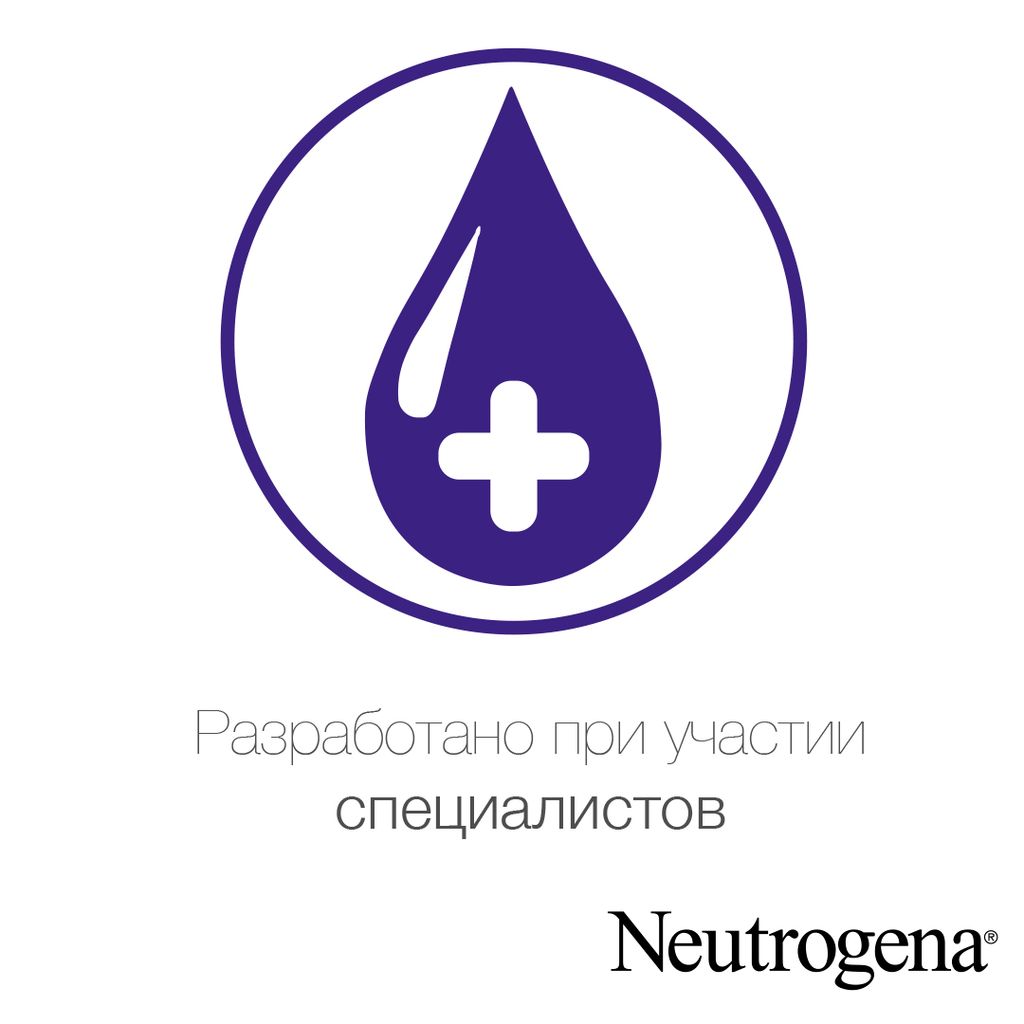 Neutrogena Норвежская формула Крем для рук быстровпитывающийся, крем для рук, без отдушки, 75 мл, 1 шт.