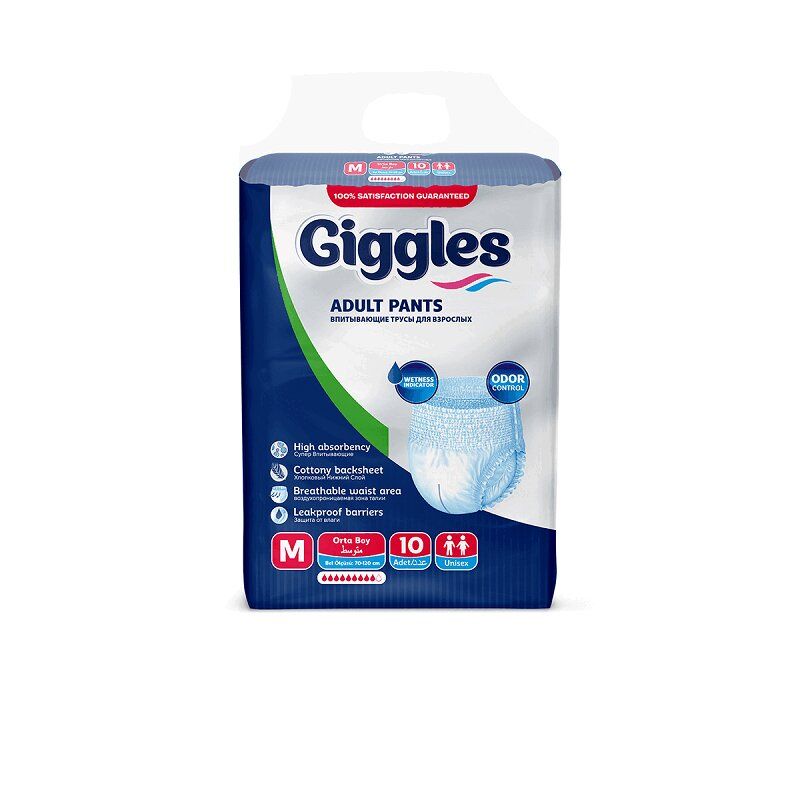 фото упаковки Giggles Подгузники-трусы для взрослых