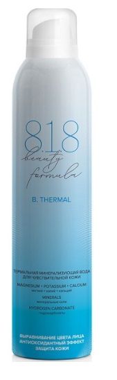 фото упаковки 8.1.8 Beauty formula B. Thermal термальная вода