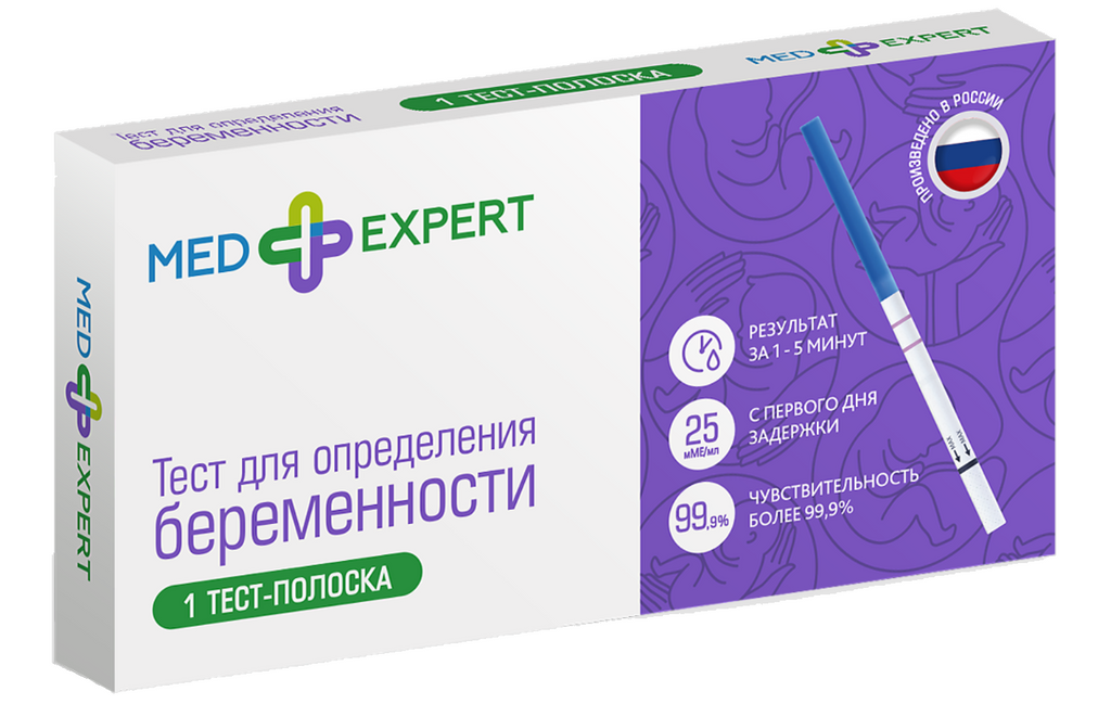 фото упаковки Med Expert Тест для определения беременности