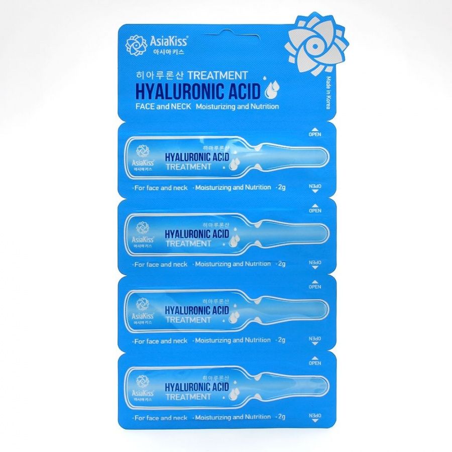фото упаковки Азия Кисс Сыворотка для лица с гиалуроновой кислотой