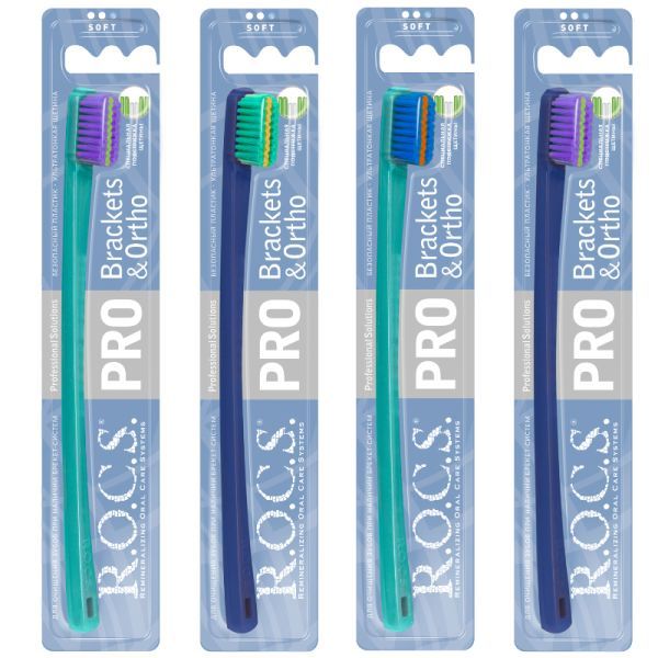 фото упаковки ROCS Brackets & Ortho Зубная щетка